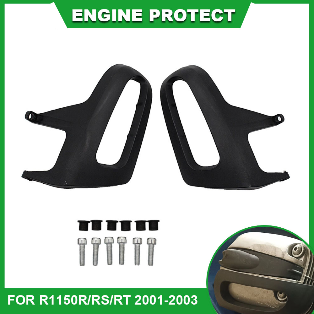 Motorcycle Cylinder - Для мотоциклов R1150R, R1150/RS/RT: защитная накладка