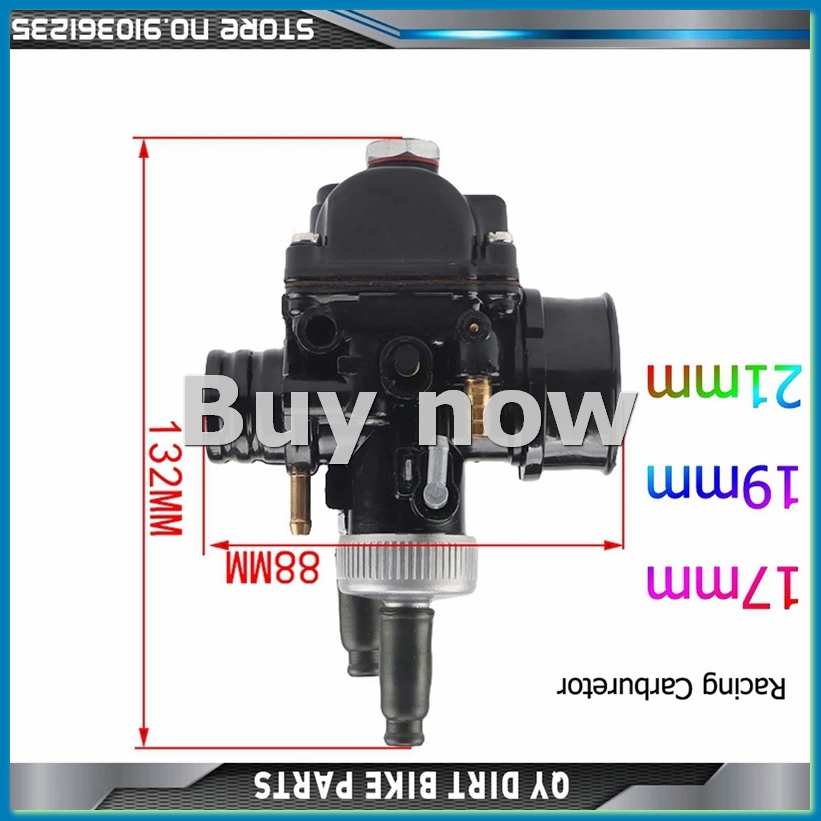 Motorcycle Carburetor - Карбюратор для мотоцикла PHBG 21 мм