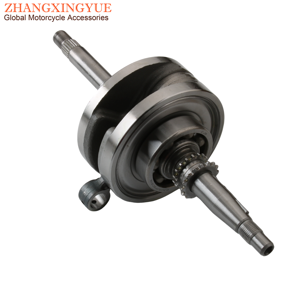 Motorcycle Crankshaft - Высококачественный коленчатый вал для скутера SYM