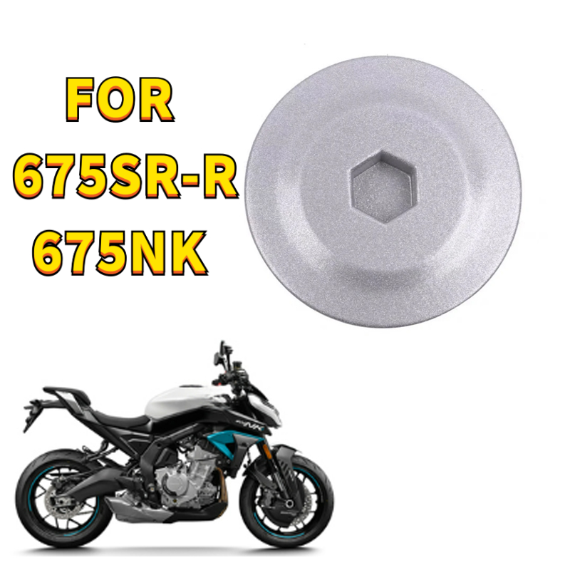 Motorcycle Crankshaft - Оригинальные детали мотоцикла, крышка сцепления, левая