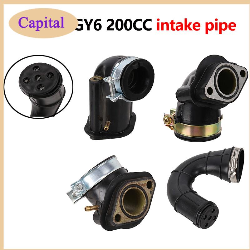 Motorcycle Carburetor - Труба впускного коллектора карбюратора, детали для