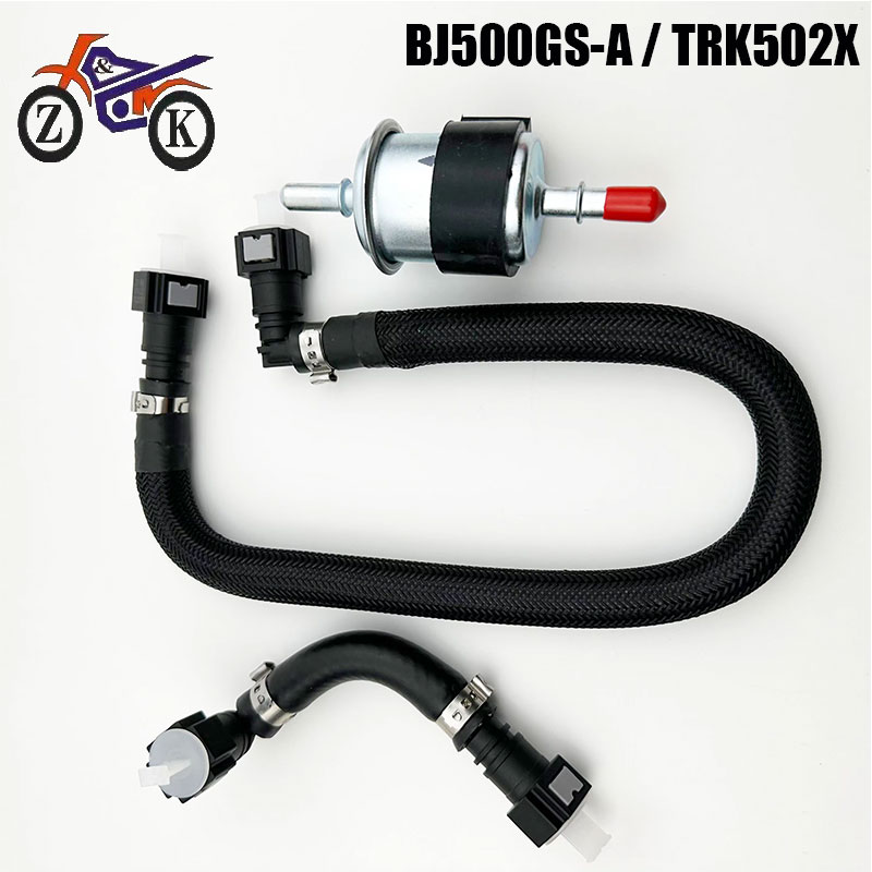 Motorcycle Oil Filter - EFI мотоциклетная топливная труба высокого давления,