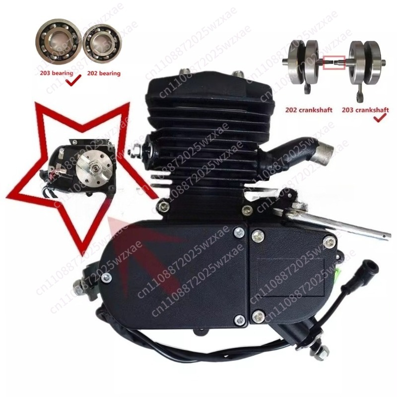 Двухтактный велосипедный двига – обзор и цена Motorcycle Engine Kit