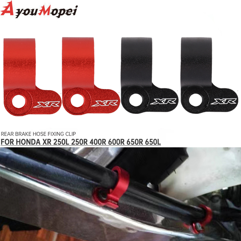 Направляющая заднего тормозног – обзор и цена Motorcycle Oil Filter