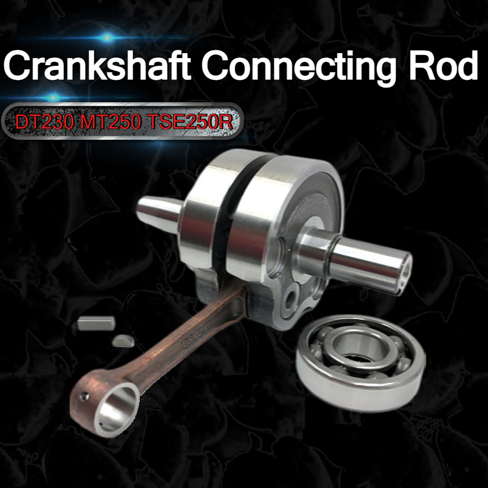 Шатун коленчатого вала мотоцик – обзор и цена Motorcycle Crankshaft