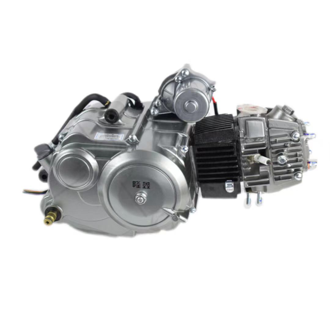 Трехколесный мотоцикл CUB с дв – обзор и цена Motorcycle Clutch