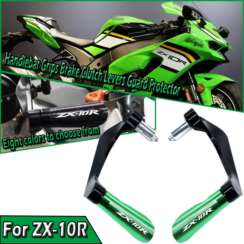 Для мотоциклов NINJA ZX-10R ZX – обзор и цена Motorcycle Clutch